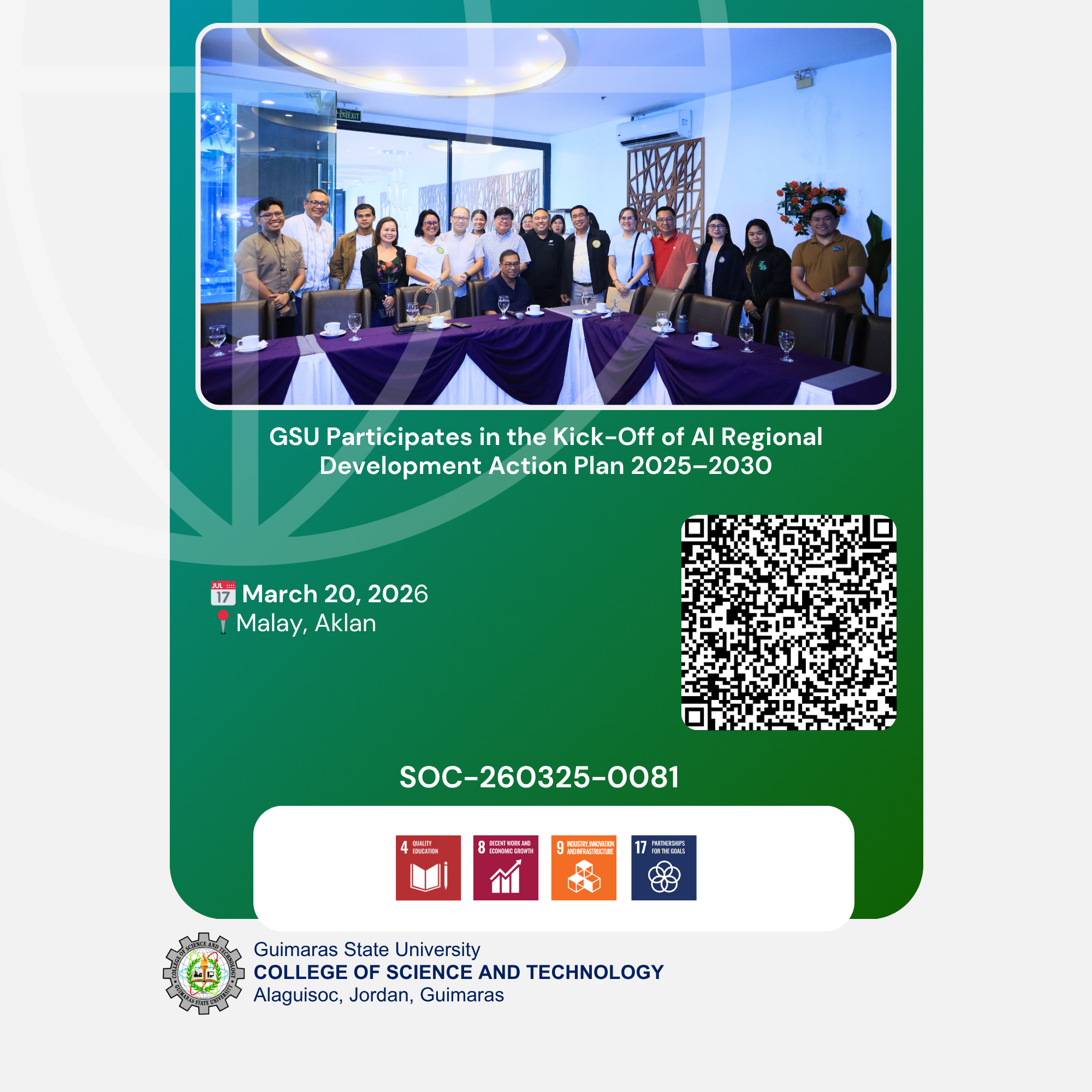 GSU Participates in the Kick-Off of AI Regional Development Action Plan 2025–2030